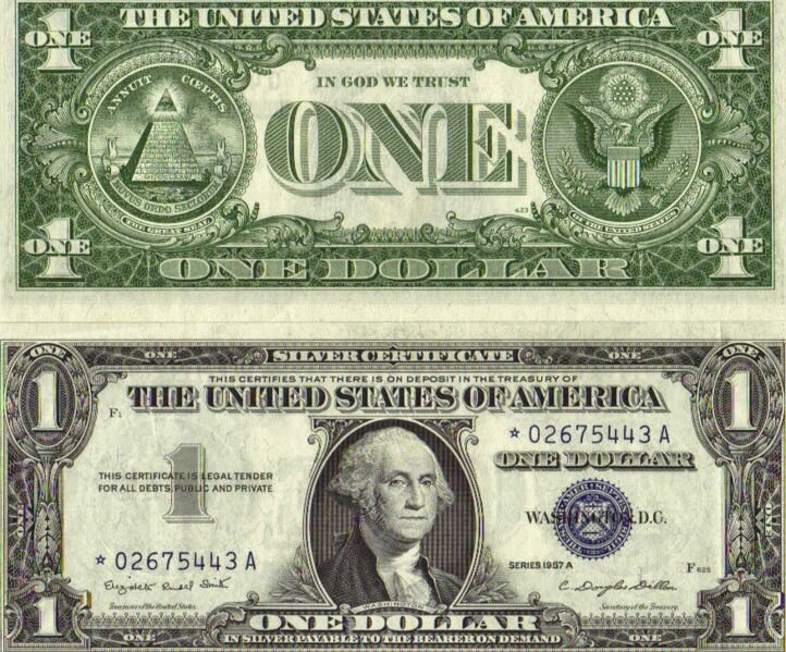 Банкнота 1 доллар 1957 с девизом "In God We Trust" Банкнота 1 доллар 1957 с девизом "In God We Trust"